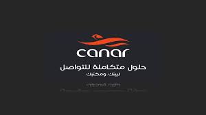 Canar